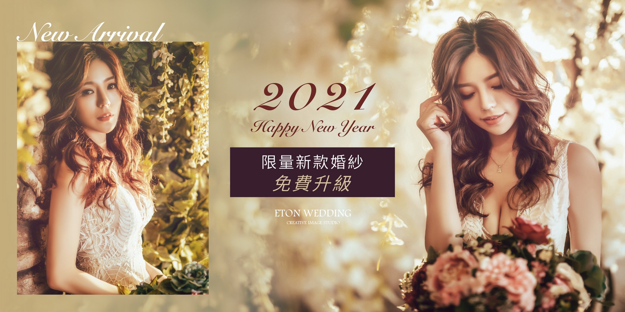 婚紗出租,禮服出租,婚紗禮服,晚禮服,婚紗,手工婚紗,禮服系列,婚紗款式,婚紗推薦,婚紗工作室,婚紗造型,禮服造型,新秘,新娘秘書,新娘髮型,新娘造型